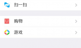 微信朋友圈怎么发视频,轻松制作吸睛短视频